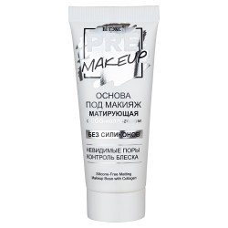 VITEX PRE-MAKE UP Основа под макияж матирующая с EGG-коллагеном, без силиконов,20 мл